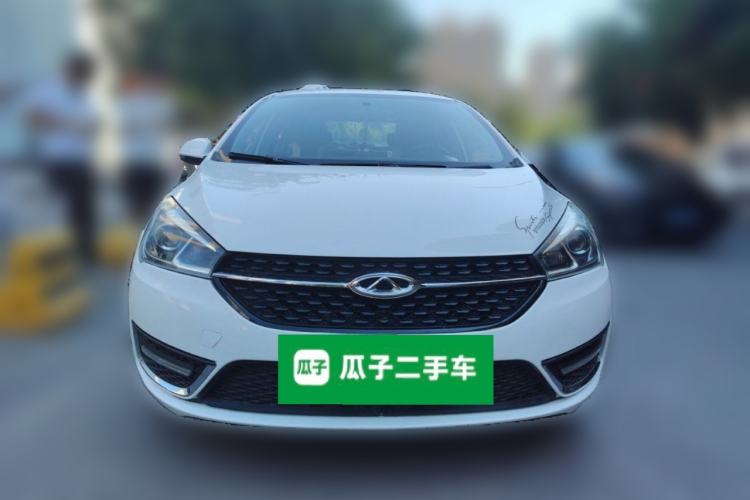 Used Chery Arrizo 5 2016 1.5L CVT Lingrui Edition Front