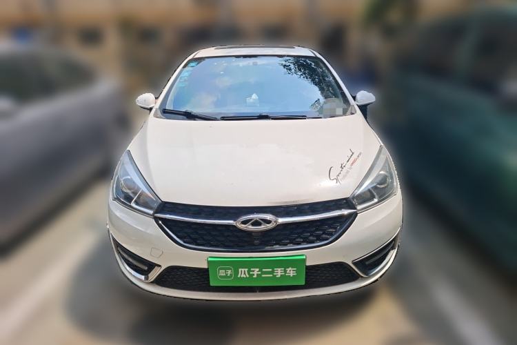 Used Chery Arrizo 5 2016 1.5L CVT Lingrui Edition Front