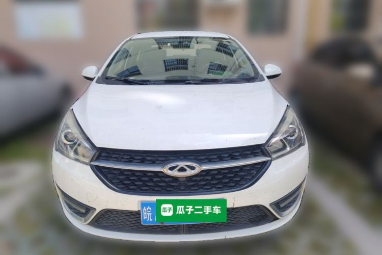 Used Chery Arrizo 5 2016 1.5L Manual Lingchao Edition Front