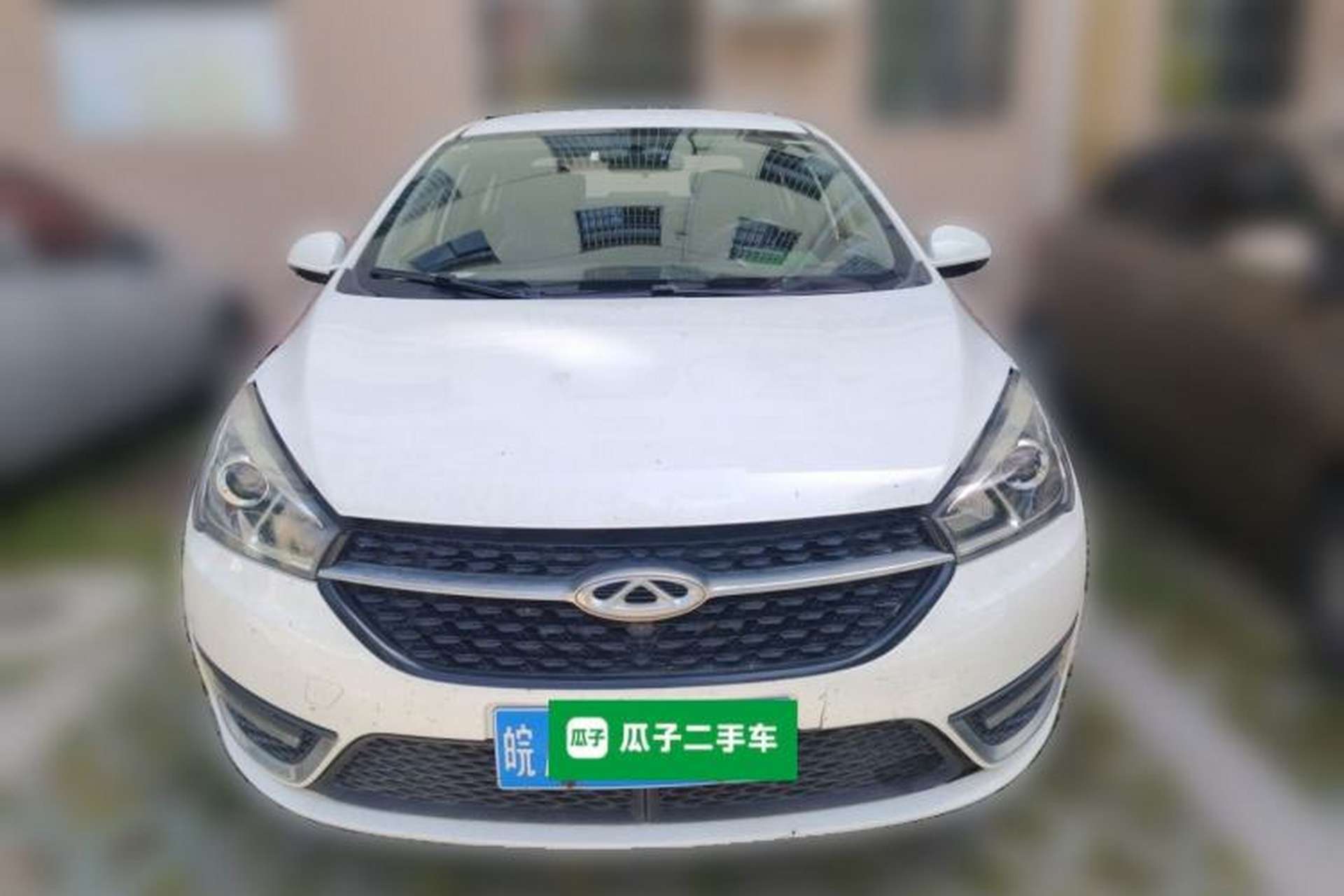 Used Chery Arrizo 5 2016 1.5L Manual Lingchao Edition Front