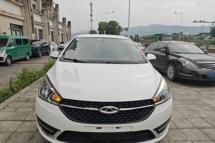 Used Chery Arrizo 5 2016 1.5L CVT Lingrui Edition Front