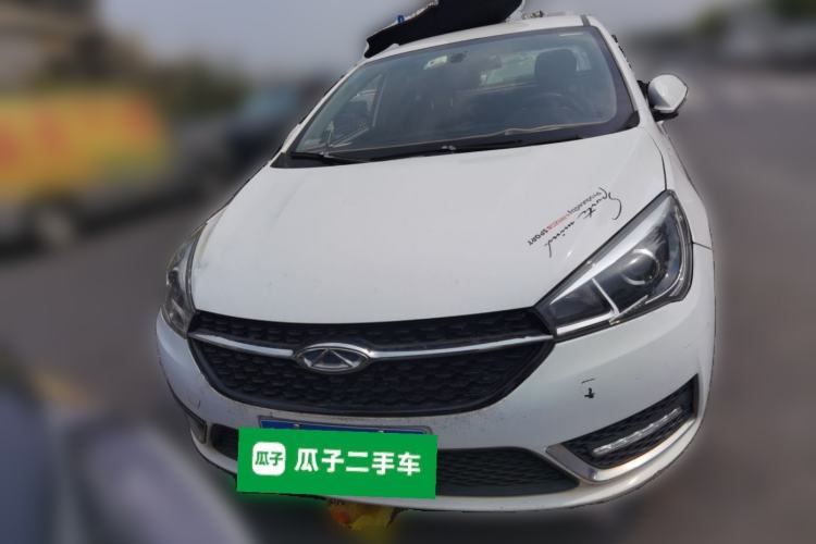 Used Chery Arrizo 5 2016 1.5L Manual Lingchao Edition Front