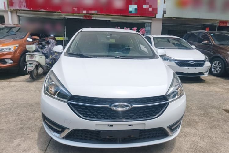 Used Chery Arrizo 5 2016 1.5L CVT Lingrui Edition Front