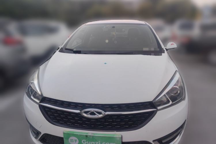 Used Chery Arrizo 5 2016 1.5L CVT Trendsetting Edition Front