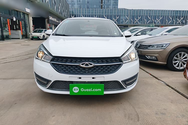 Used Chery Arrizo 5 2016 1.5L CVT Lingrui Edition Front