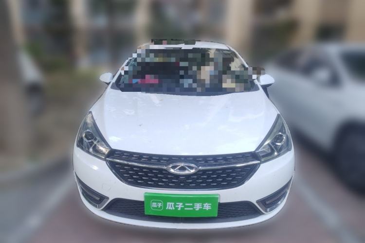 Used Chery Arrizo 5 2016 1.5L CVT Trendsetting Edition Front