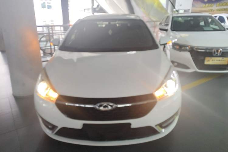 Used Chery Arrizo 5 2016 1.5L CVT Luxury Edition Front