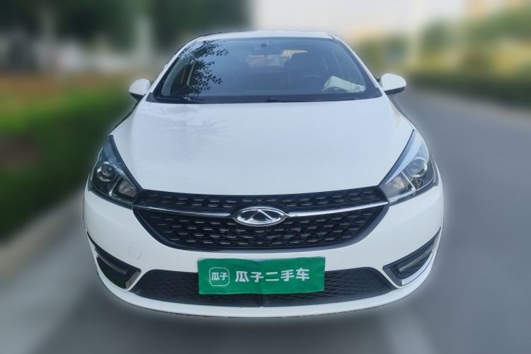Used Chery Arrizo 5 2016 1.5L CVT Trendsetting Edition Front