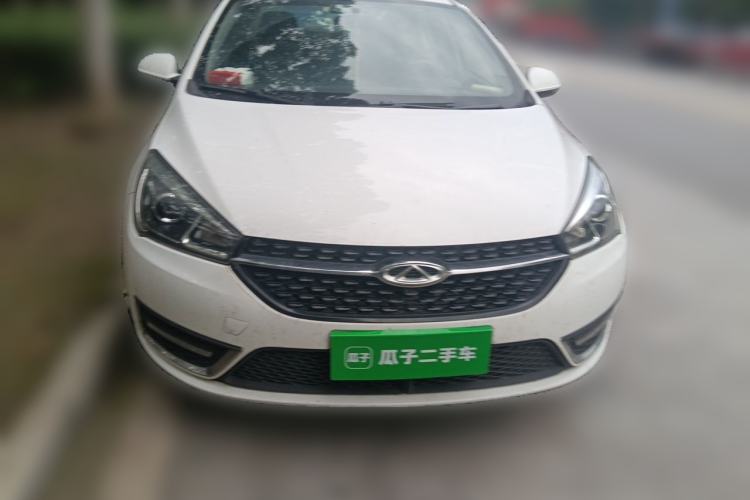 Used Chery Arrizo 5 2016 1.5L CVT Lingrui Edition Front