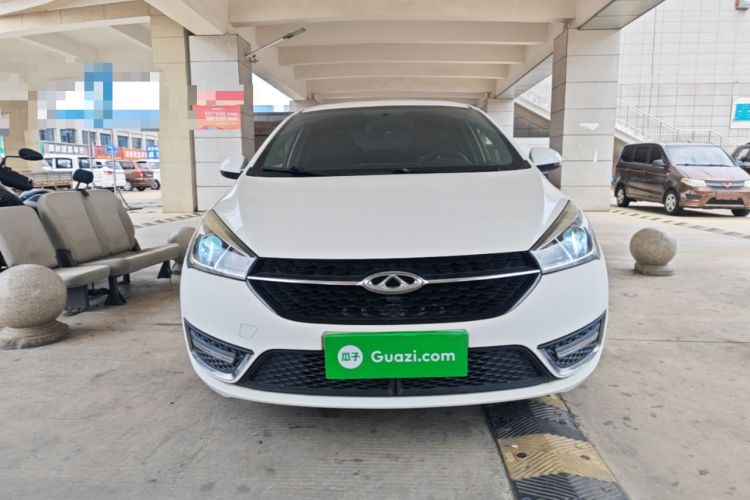 Used Chery Arrizo 5 2016 1.5L CVT Lingrui Edition Front