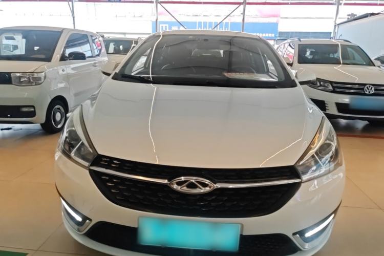 Used Chery Arrizo 5 2016 1.5L CVT Trendsetting Edition Front