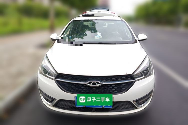 Used Chery Arrizo 5 2016 1.5L CVT Luxury Edition Front
