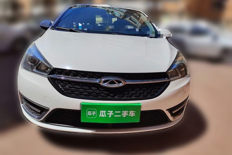 Used Chery Arrizo 5 2016 1.5L CVT Lingrui Edition Front