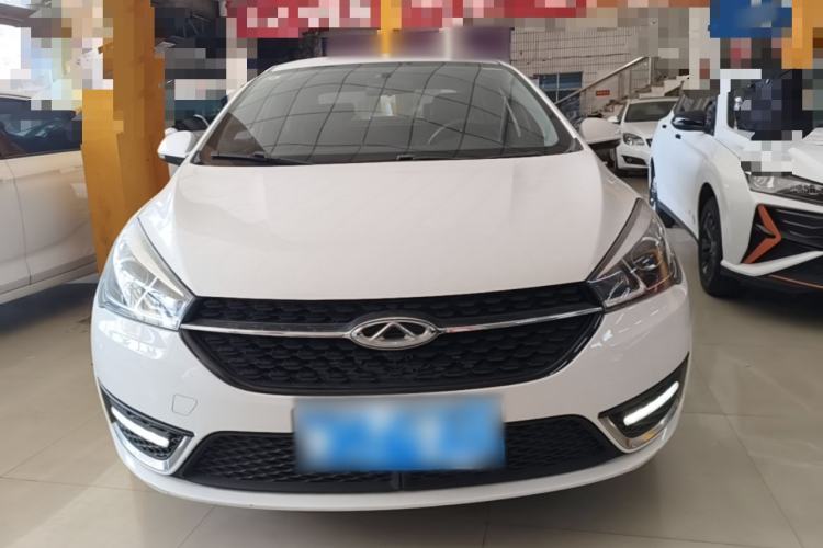 Used Chery Arrizo 5 2016 1.5L CVT Trendsetting Edition Front