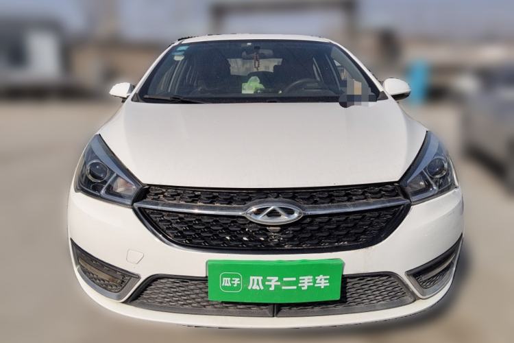 Used Chery Arrizo 5 2016 1.5L CVT Trendsetting Edition Front