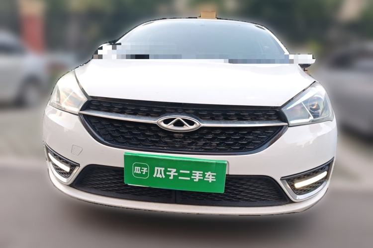 Used Chery Arrizo 5 2016 1.5L CVT Trendsetting Edition Front