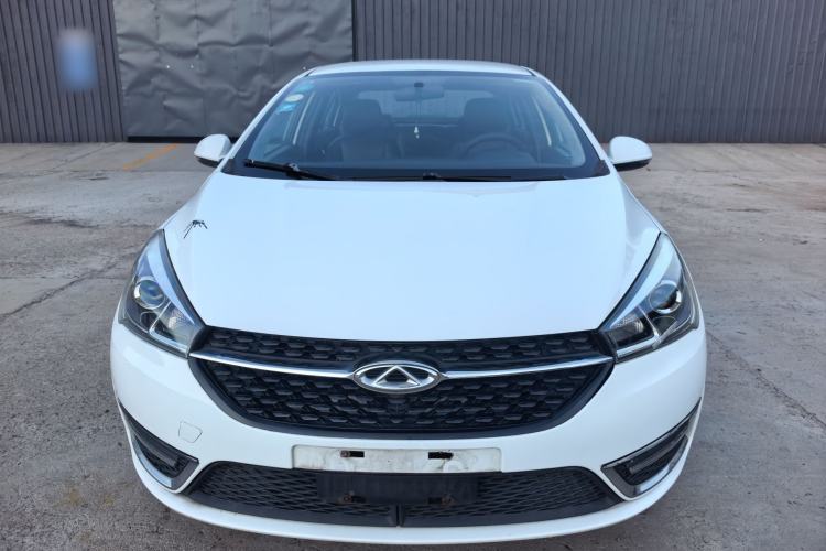 Used Chery Arrizo 5 2016 1.5L CVT Trendsetting Edition Front