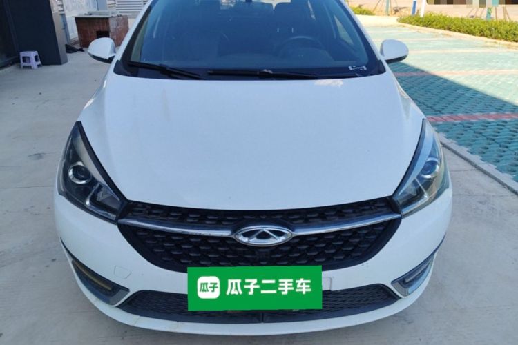 Used Chery Arrizo 5 2016 1.5L CVT Lingrui Edition Front