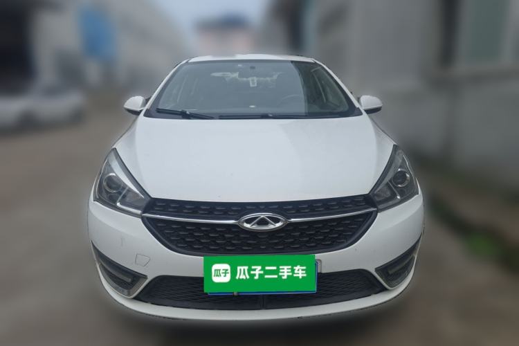 Used Chery Arrizo 5 2016 1.5L CVT Trendsetting Edition Front