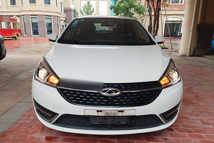 Used Chery Arrizo 5 2016 1.5L CVT Trendsetting Edition Front
