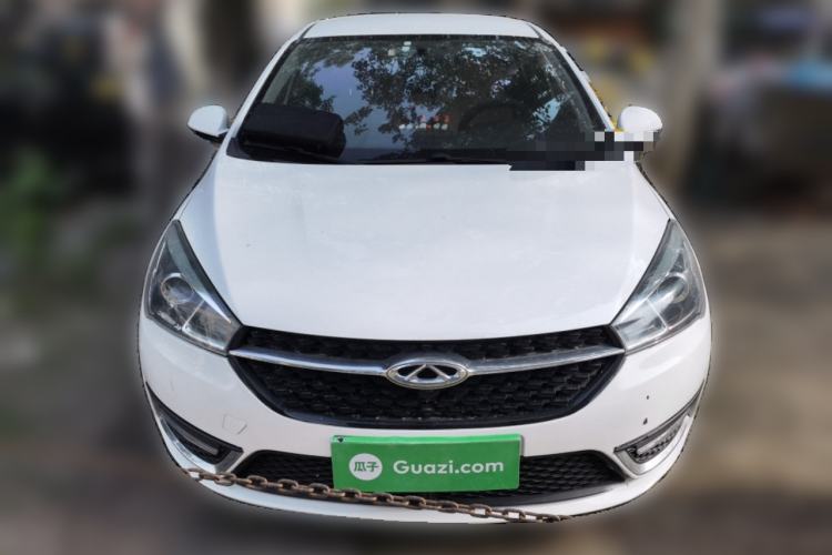 Used Chery Arrizo 5 2016 1.5L CVT Trendsetting Edition Front