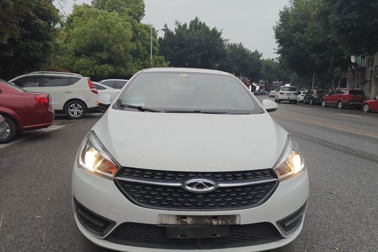 Used Chery Arrizo 5 2016 1.5L CVT Lingrui Edition Front