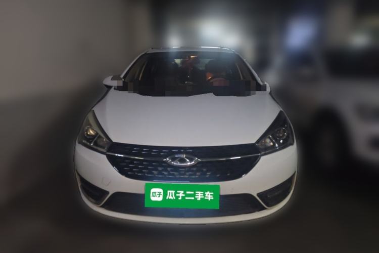 Used Chery Arrizo 5 2016 1.5L Manual Lingrui Edition Front