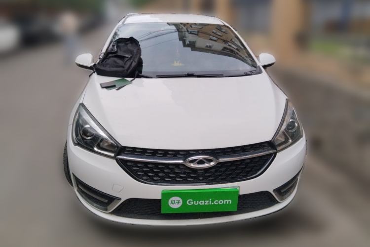 Used Chery Arrizo 5 2016 1.5L CVT Trendsetting Edition Front