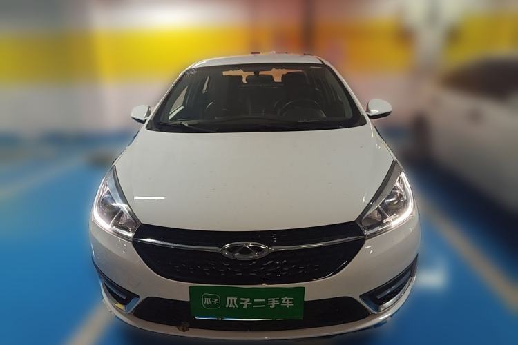 Used Chery Arrizo 5 2016 1.5L CVT Trendsetting Edition Front