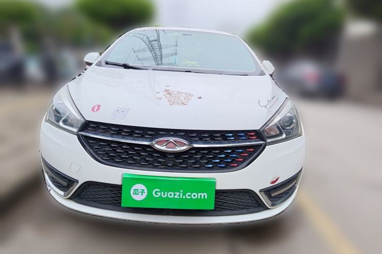 Used Chery Arrizo 5 2016 1.5L Manual Lingchao Edition Front