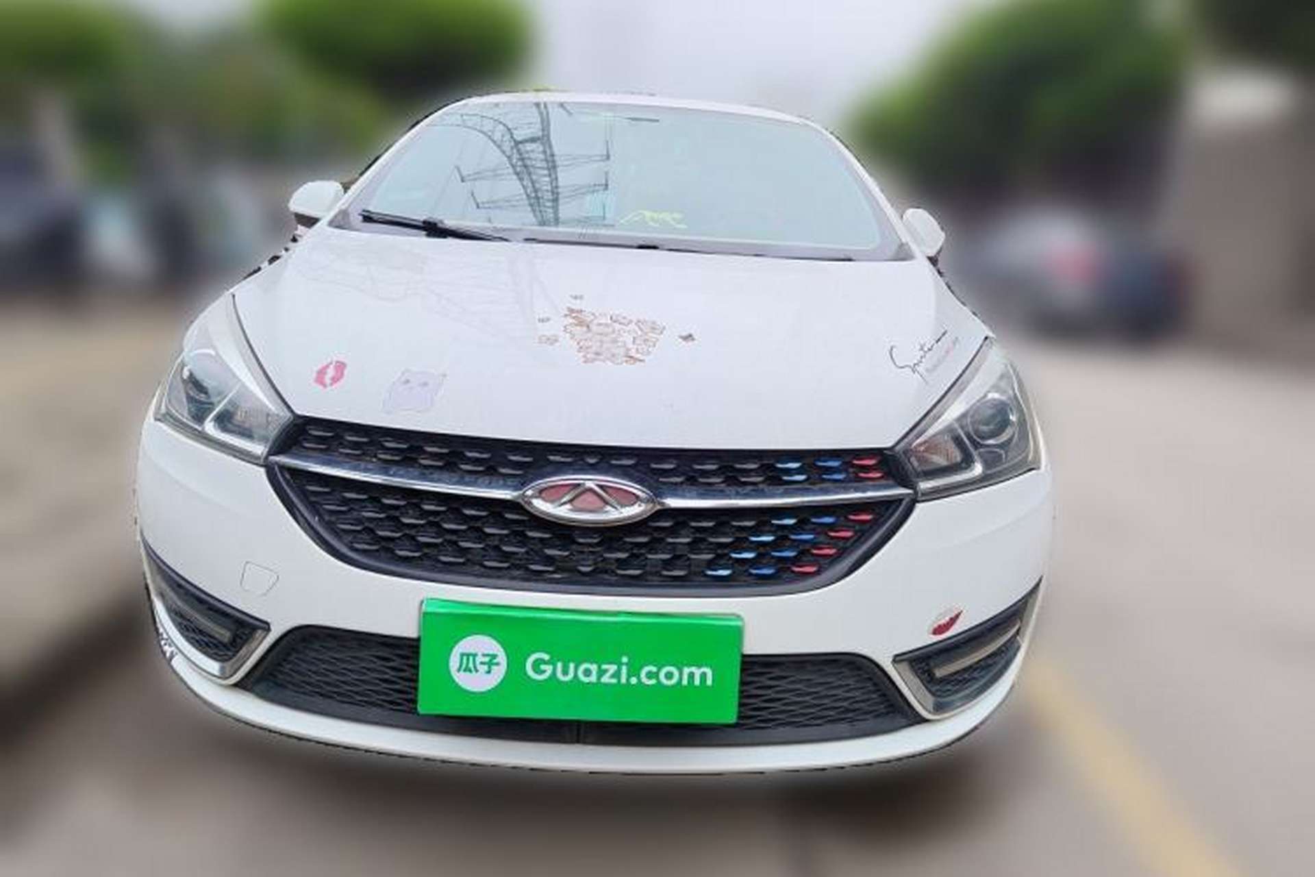 Used Chery Arrizo 5 2016 1.5L Manual Lingchao Edition Front
