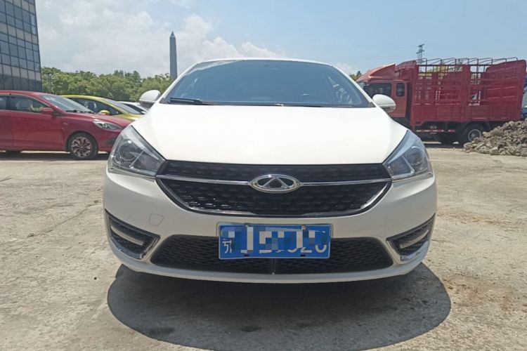 Used Chery Arrizo 5 2016 1.5L CVT Luxury Edition Front
