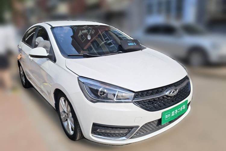 Used Chery Arrizo 5 2016 1.5L CVT Trendsetting Edition Front Right 45 Deg