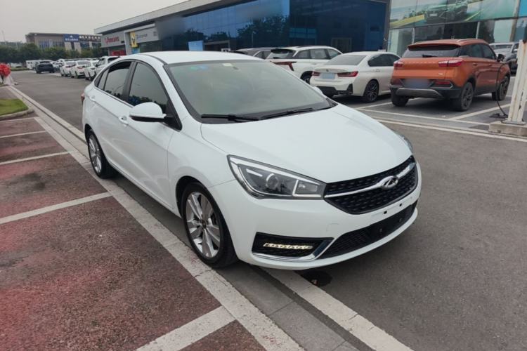 Used Chery Arrizo 5 2016 1.5L CVT Trendsetting Edition Front Right 45 Deg