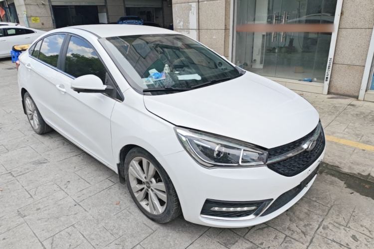 Used Chery Arrizo 5 2016 1.5L CVT Trendsetting Edition Front Right 45 Deg