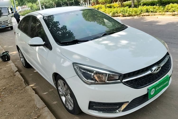 Used Chery Arrizo 5 2016 1.5L CVT Trendsetting Edition Front Right 45 Deg