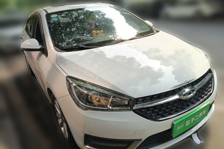 Used Chery Arrizo 5 2016 1.5L CVT Lingrui Edition Front Right 45 Deg