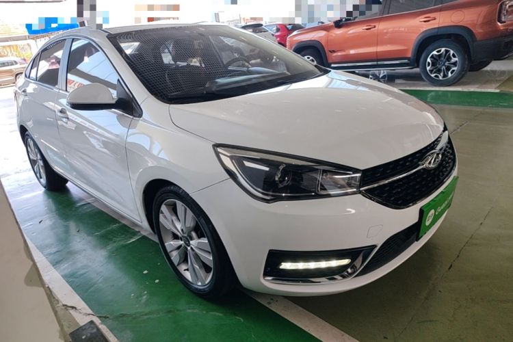 Used Chery Arrizo 5 2016 1.5L CVT Trendsetting Edition Front Right 45 Deg