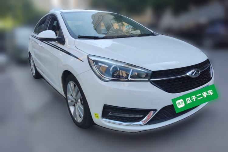 Used Chery Arrizo 5 2016 1.5L CVT Lingrui Edition Front Right 45 Deg