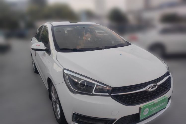 Used Chery Arrizo 5 2016 1.5L CVT Trendsetting Edition Front Right 45 Deg