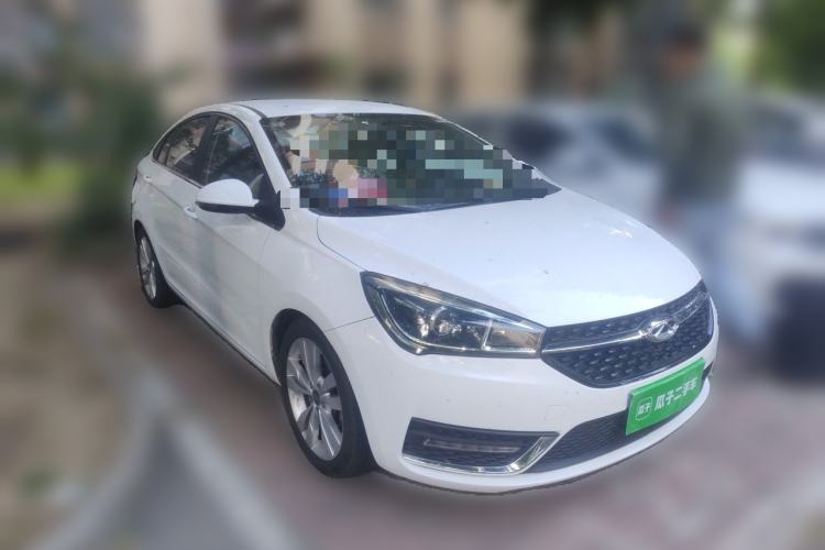 Used Chery Arrizo 5 2016 1.5L CVT Trendsetting Edition Front Right 45 Deg