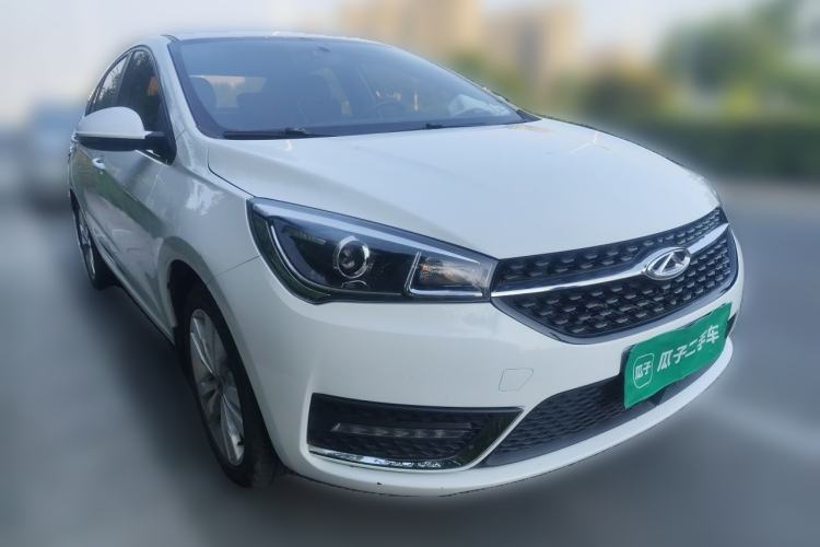 Used Chery Arrizo 5 2016 1.5L CVT Trendsetting Edition Front Right 45 Deg