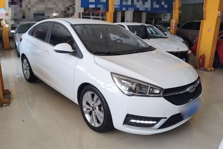Used Chery Arrizo 5 2016 1.5L CVT Trendsetting Edition Front Right 45 Deg