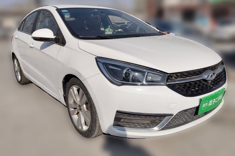 Used Chery Arrizo 5 2016 1.5L CVT Trendsetting Edition Front Right 45 Deg