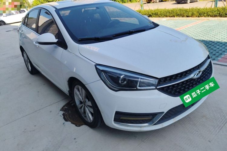 Used Chery Arrizo 5 2016 1.5L CVT Lingrui Edition Front Right 45 Deg