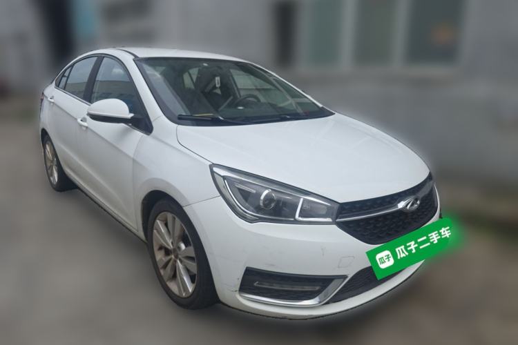 Used Chery Arrizo 5 2016 1.5L CVT Trendsetting Edition Front Right 45 Deg