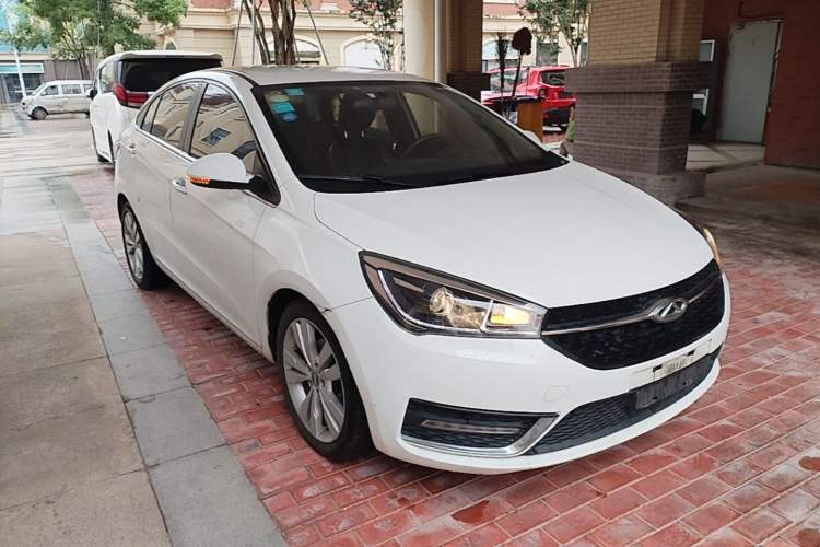 Used Chery Arrizo 5 2016 1.5L CVT Trendsetting Edition Front Right 45 Deg