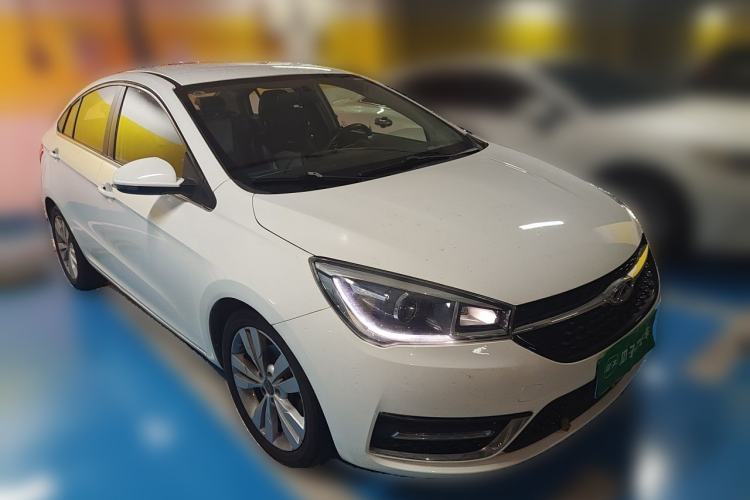 Used Chery Arrizo 5 2016 1.5L CVT Trendsetting Edition Front Right 45 Deg