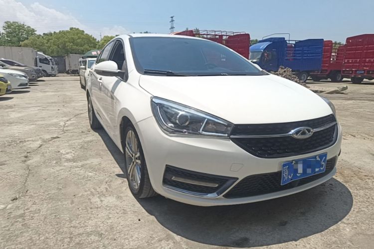 Used Chery Arrizo 5 2016 1.5L CVT Luxury Edition Front Right 45 Deg