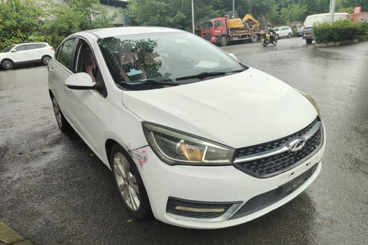 Used Chery Arrizo 5 2016 1.5L CVT Trendsetting Edition Front Right 45 Deg